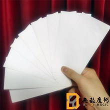 无敌魔术道具经典白纸变钱钞票瞬间变大商演年会简单易学效果超棒