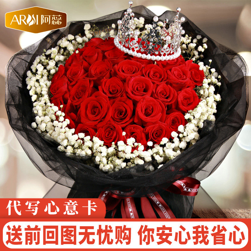 网友分享在meiguo.com的图片