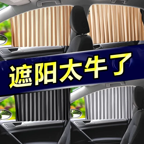 Товары от 信誉汽车用品专营店