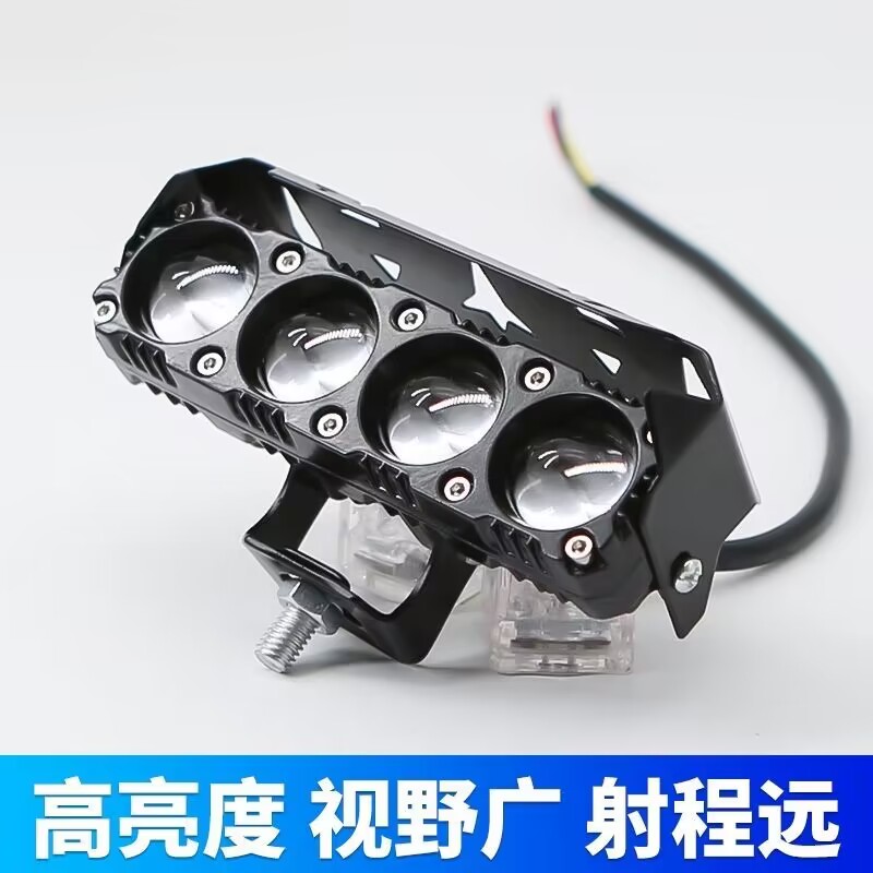 电动车超亮LED强光黄白摩托外置