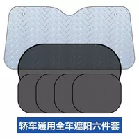 С утолщенной лазерной передней передачей с короной пять слоев