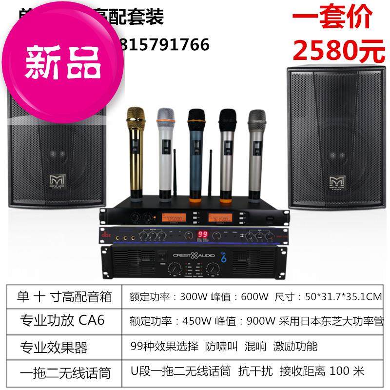 00中国酒吧舞台音响套装大功率单双专业音箱f12 15 18寸ktv重低音|msdalam kategori Peralatan Audio-visual, Hifi Speaker/PA/Equipment, Hifi Speaker - dari Buy2taobao.com untuk memberikan perkhidmatan ejen Taobao profesional membeli