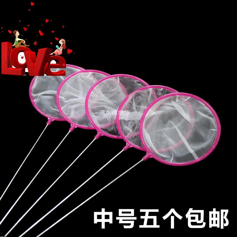 i超密捞鱼网丰年虾捞鱼苗捞红虫卤虫水螅小鱼虾苗鱼卵过滤密网鱼|msdalam kategori peralatan pejabat/Supplies/Perkhidmatan yang berkaitan, Packaging Equipment/Tanda-tanda dan bekalan, beg Parcel/beg - dari Buy2taobao.com untuk memberikan perkhidmatan ejen Taobao profesional membeli