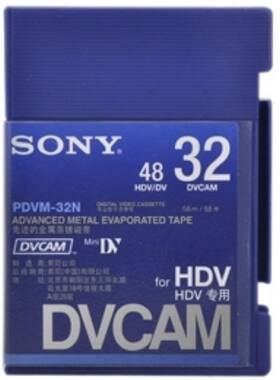 索尼 SONY  DVCAM 32分钟 专业录像带 PDV-32N磁带摄像机磁带