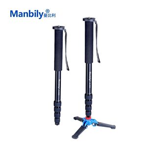 Manbily/曼比利 A-333 单反相机独脚架 28管径大承重222三脚支架