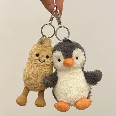 jellycat花生企鹅巴塞罗熊挂件新