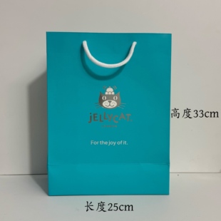 手提袋送礼 jc礼品袋 不支持七天无理由 单拍需补邮6元 不退不换