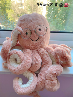 正品jELLYCAT Odell奥德儿玛雅章鱼柔软毛绒宝宝玩具儿童公仔玩偶