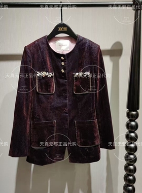 电影时装专柜正品25秋款西梅紫牛仔外套FGCA136113-2199国内代购