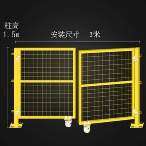 格栅可移动钢丝护栏网网罩隔离防护围栏车库加厚单开门高速铁网、