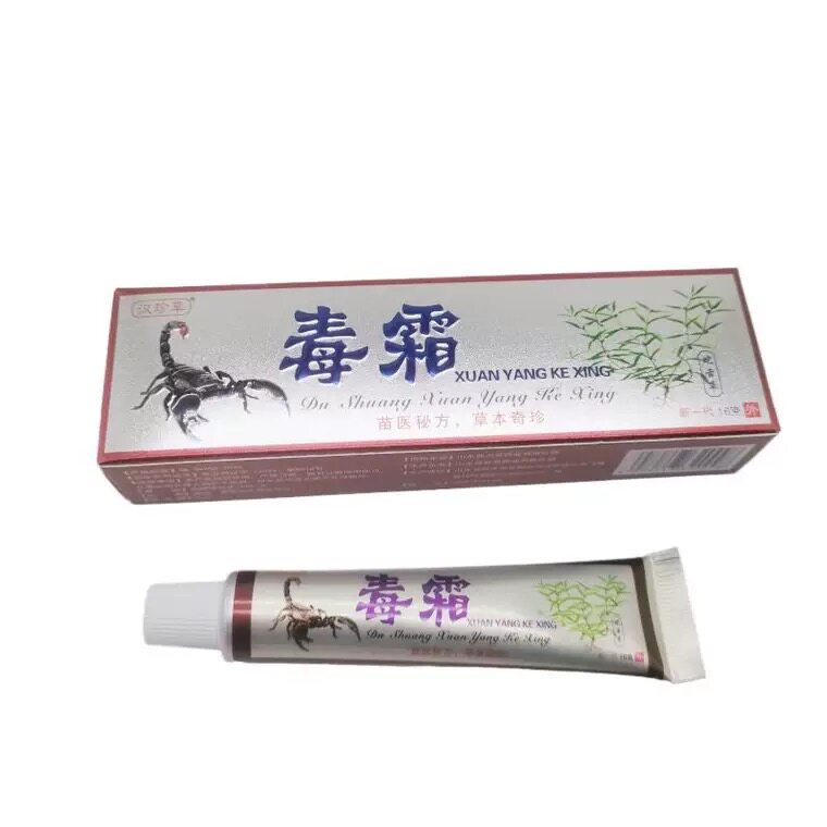 毒霜乳膏【天猫正品】汉珍草毒霜癣痒克星草本乳膏抑菌软膏