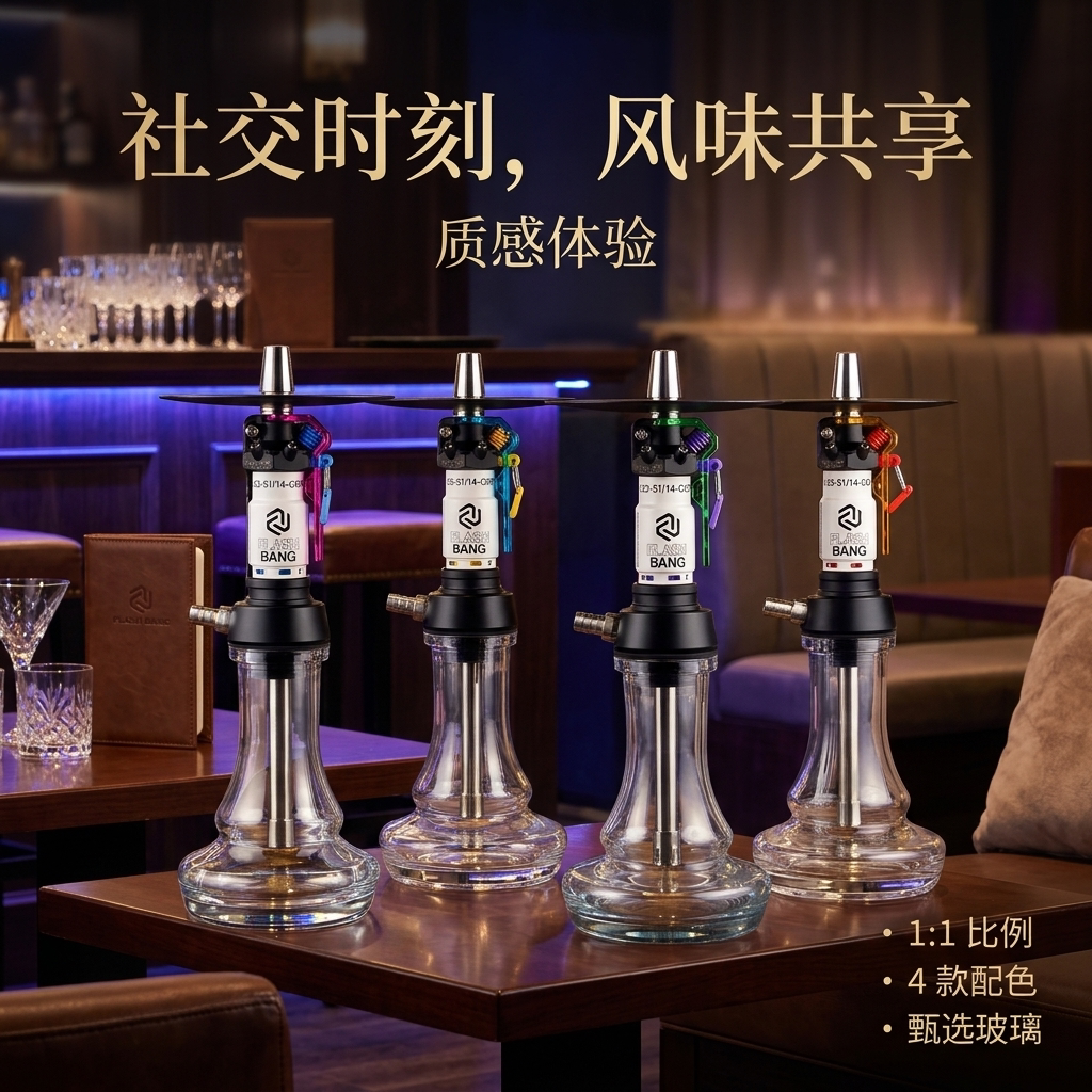 德国AmotionFlashBang闪光弹