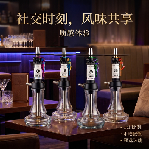 德国AmotionFlashBang闪光弹