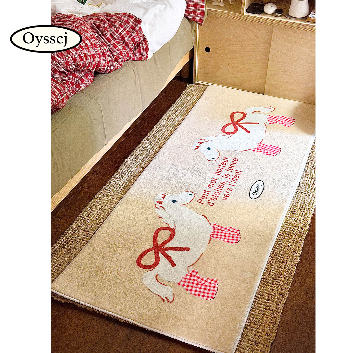 艺术收藏夹 卧室仿羊绒地毯床边毯亲肤床下地垫童趣风房间装饰,居家布艺,床边毯,淘宝优惠券,粉丝福利购,淘宝优惠卷