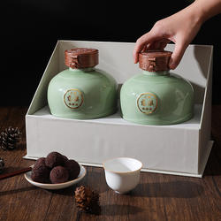 慈溪杨梅酒青瓷礼盒装春节礼品梅子酒父亲节礼物长辈梅酒白酒浸泡