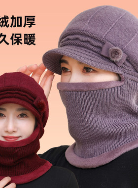 日本进口无印针织毛线帽子围脖一体女冬季加绒加厚保暖中老年人妈