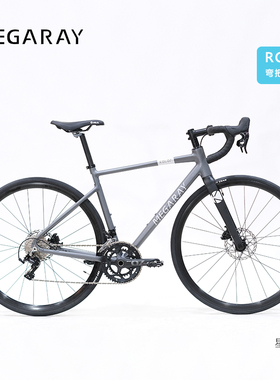 MEGARAY铝合金弯把公路车RC380碳纤维内走线一体前叉2×11S自行车