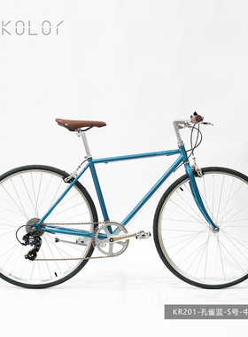 KOLOR卡勒【特价清仓】KC24S/KR201S/KR202S复古城市通勤自行车