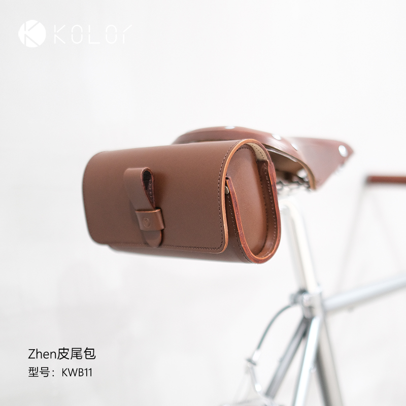 kolor经典复古梁包尾包