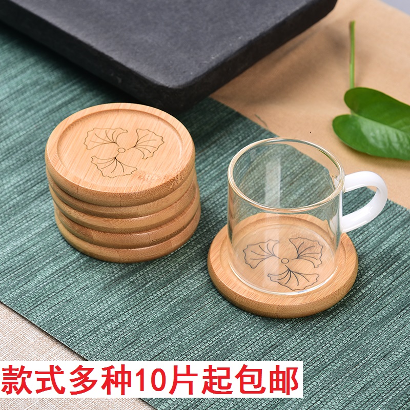 功夫茶杯垫隔热垫子禅意实木木质