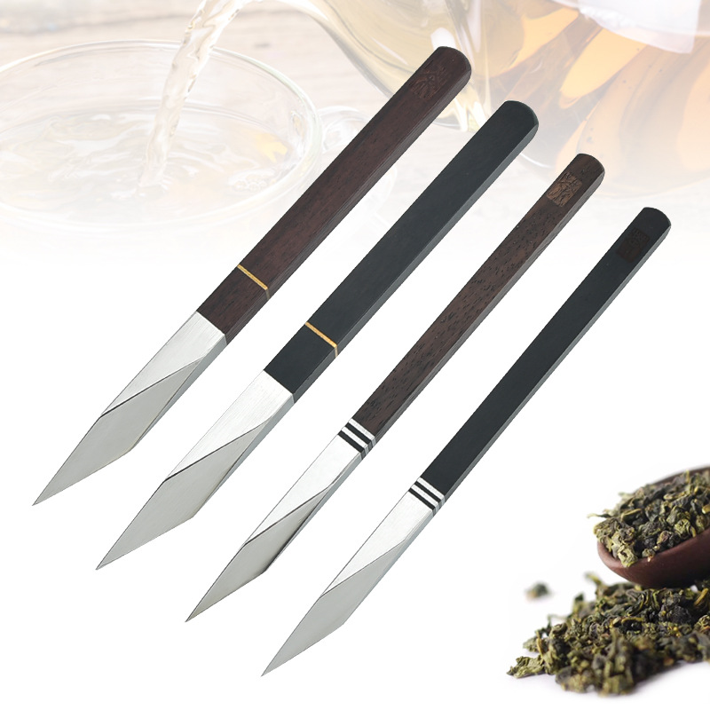 不锈钢普洱茶针四方茶刀皮套装