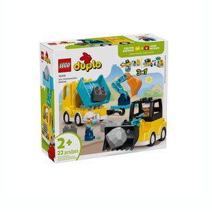 1月新品 LEGO乐高10475三合1建筑工程车益智拼搭积木儿童玩具