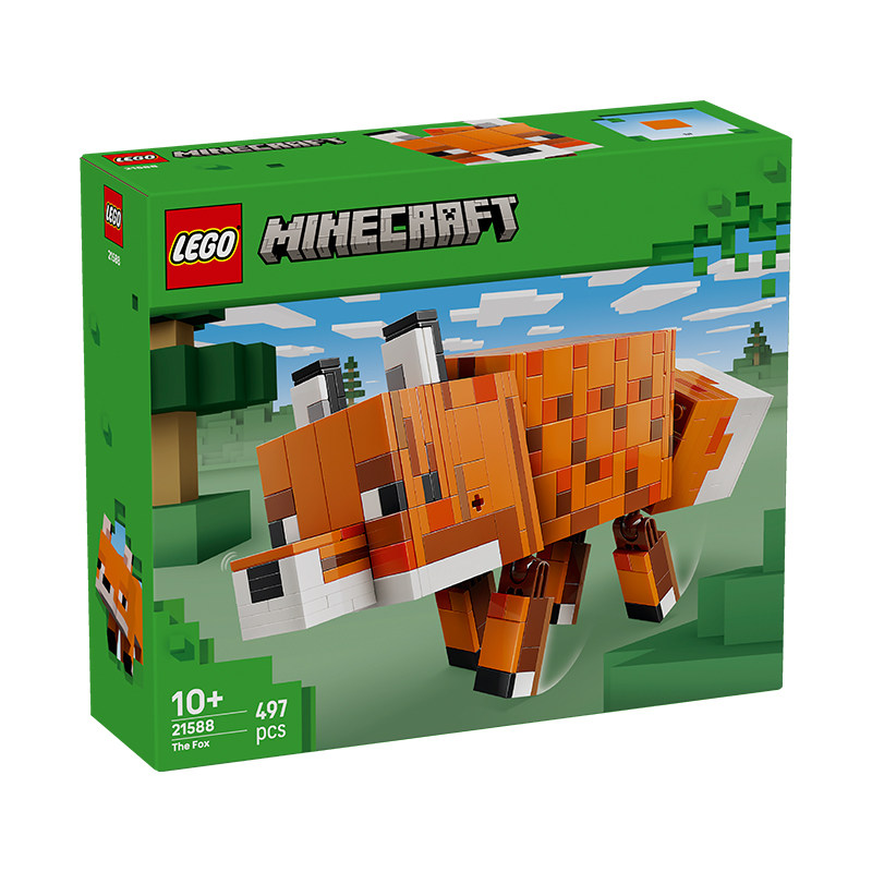 乐高我的世界狐狸积木10+，497粒