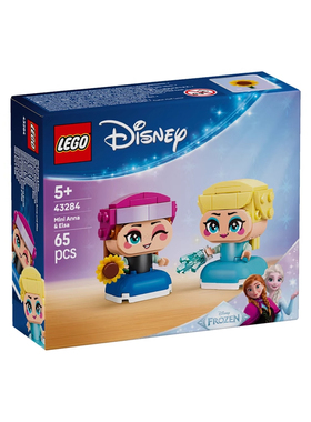 1月新品 LEGO乐高43284安娜和艾莎43303茉莉和长发公主迷你人仔