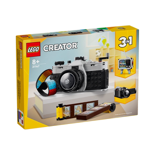 LEGO乐高三合一系列31147复古相机益智儿童拼装积木玩具