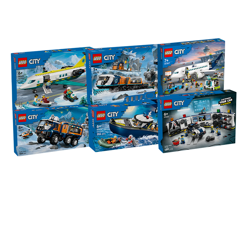 【城市系列】LEGO乐高男孩子拼搭益智积木玩具礼物收藏正品