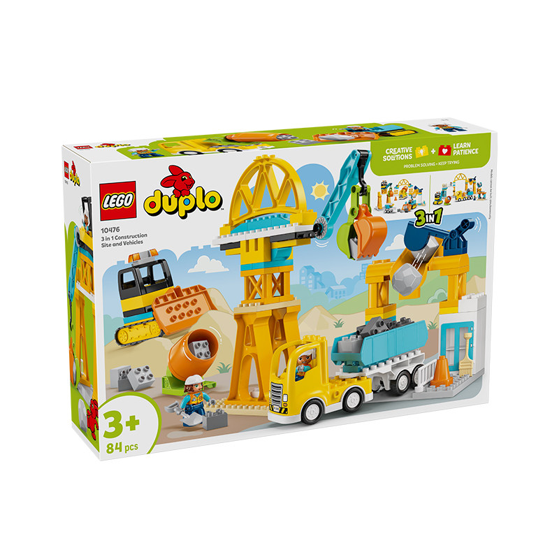 1月新品LEGO乐高10476忙碌的建筑工地3合1益智拼搭积木儿童玩具