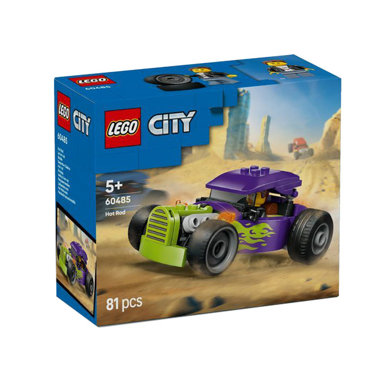 1月新品LEGO乐高60485烈焰跑车电动超跑拼搭积木儿童模型玩具,玩具/童车/益智/积木/模型,普通塑料积木,淘宝优惠券,粉丝福利购,淘宝优惠卷