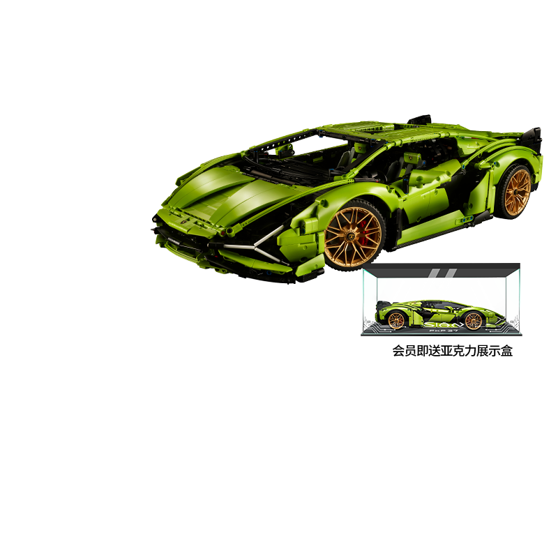 乐高跑车正品拼搭积木玩具
