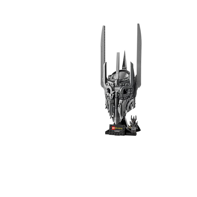 LEGO乐高积木11373指环王索伦头盔拼搭玩具模型成人收藏礼物