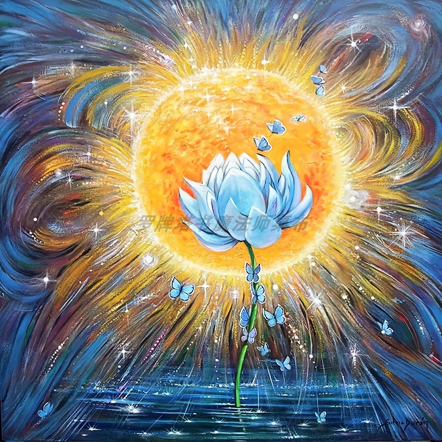 专业级绒布塔罗牌桌布桌布绒布
