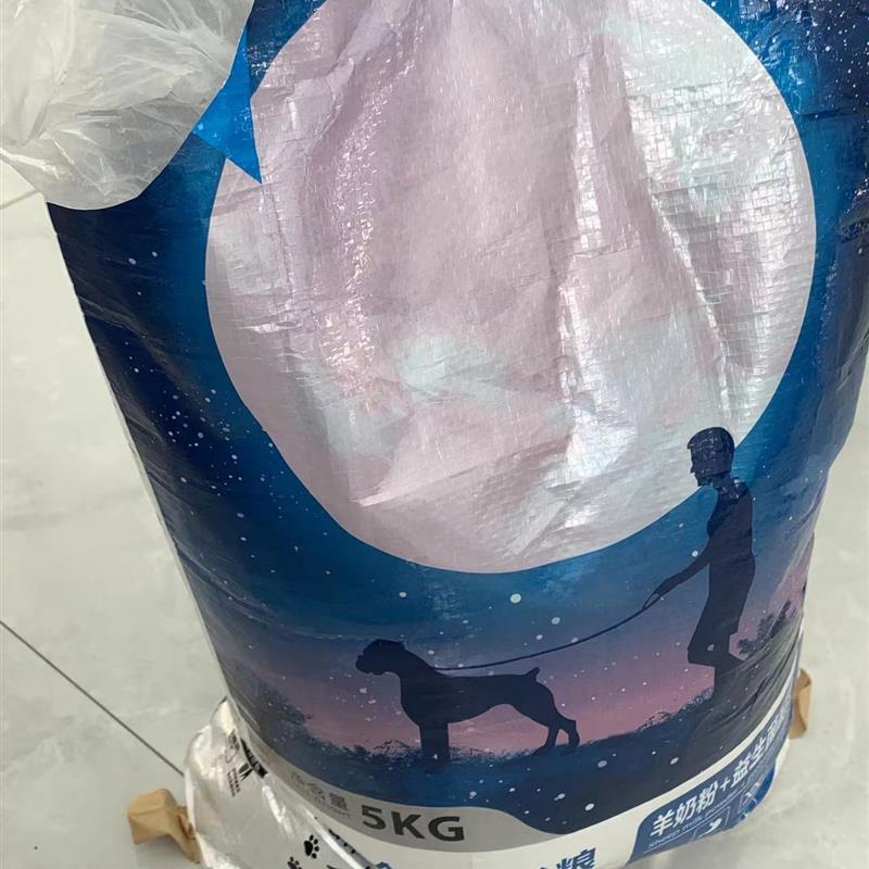 甜闪狗粮通用型冻干泰迪图片