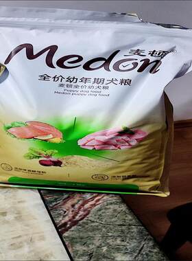 麦顿狗粮成犬幼犬通用鲜