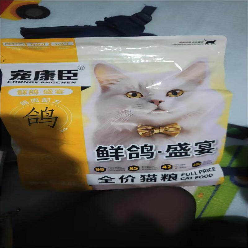 宠康臣鸽肉无谷鲜肉冻干猫粮鸡肉绒包裹粮成猫幼猫大袋