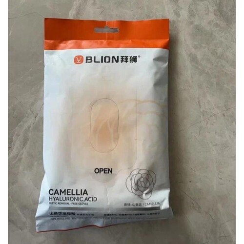 BLION拜狮宠物免洗手套清