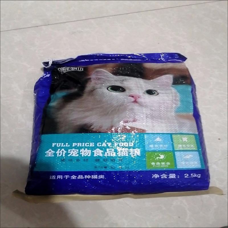 麦蔻迪冻干猫粮5斤大包增肥发腮幼猫通用型1斤营养增肥特价全阶段