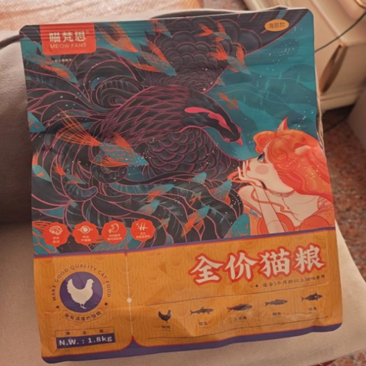 喵梵思蓝袋子猫主粮无谷