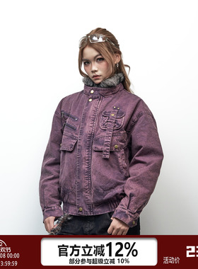 SAIMT美式复古立领工装夹克女街头宽松百搭紫色外套夹棉棉服设计