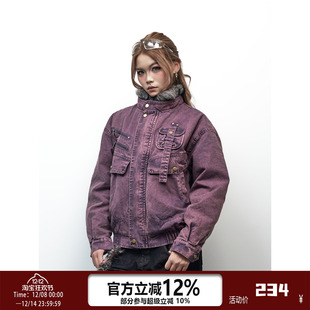 SAIMT美式 夹克女街头宽松百搭紫色外套夹棉棉服设计 复古立领工装