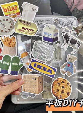 ipad背卡DIY咕卡贴纸素材纸打底透明air2025苹果ipad平板壳pro11寸背卡air5可爱ipad10.2卡膜12.9/mini7