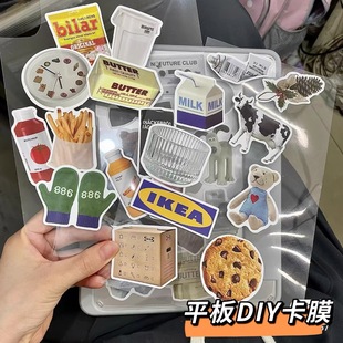 ipad背卡DIY咕卡贴纸素材纸打底透明air2026苹果ipad平板壳pro11寸背卡air5可爱ipad10.2卡膜12.9/mini7