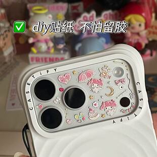 iphone17promax镜头膜diy可爱美乐蒂装饰贴纸新款ins适用苹果17Pro超薄隐形透明底座膜磨砂防刮镜头膜