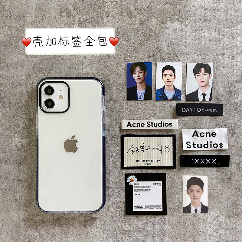 适用苹果手机16肖战小飞侠创意