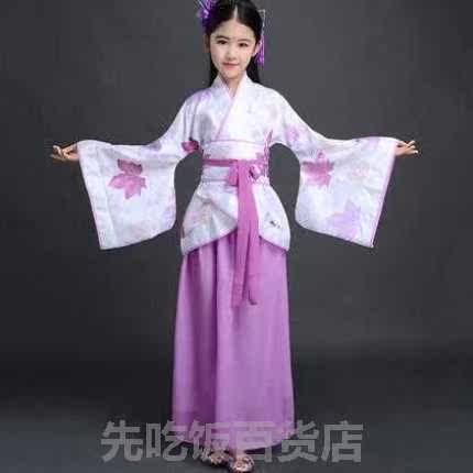Hanfu girl spring and autumn princess Tsing Yi Big sleeves Qing Trend Spring and autumn season Xian Qi ancient costume children clothingin the Women's clothing/Boutique , Costume/National costume/Stage costumes , National costume/Costumes  category - from Buy2taobao.com to provide professional Taobao agent buy service