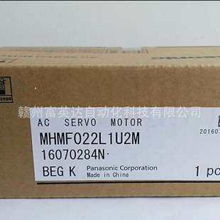 伺服电机驱动器A6系列 MHMF022L1U2MMADLT15SF