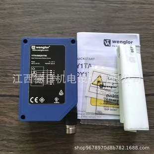 XR96PCT2Y1TA100MHT88Y1TA100QXT3Y1TA100QXVT80威格勒